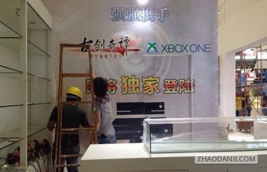 Ž̷ϵн½Xbox One