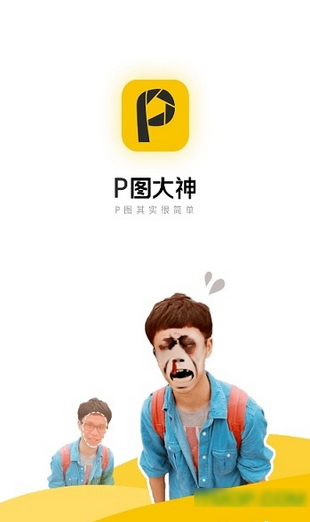 Pͼapp