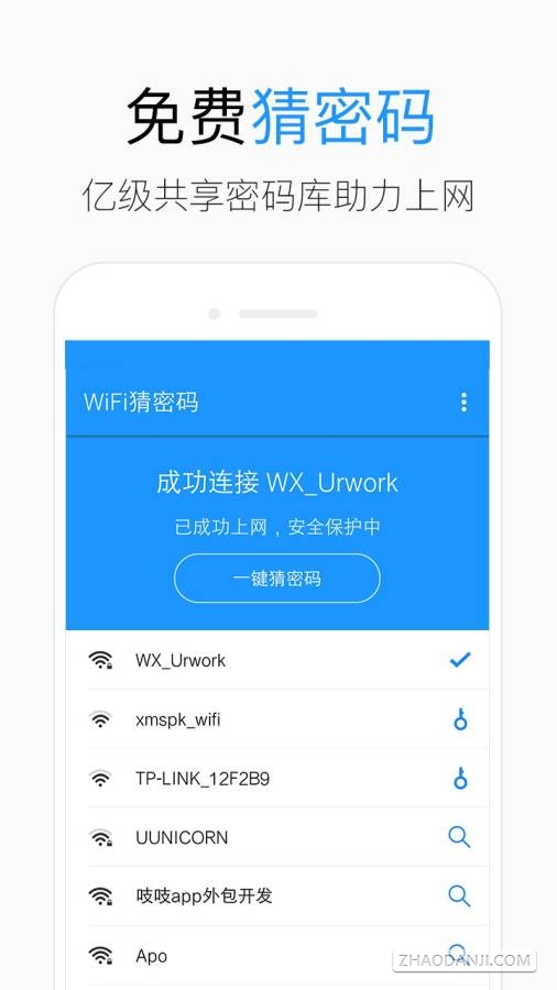 WiFi3