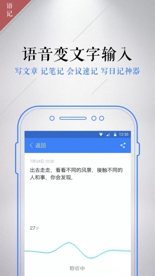 Bixby3