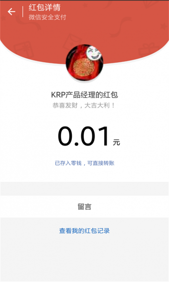 KRP3