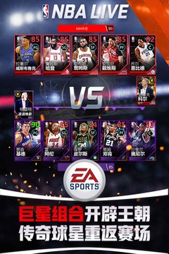 NBALIVE޽ƽ3