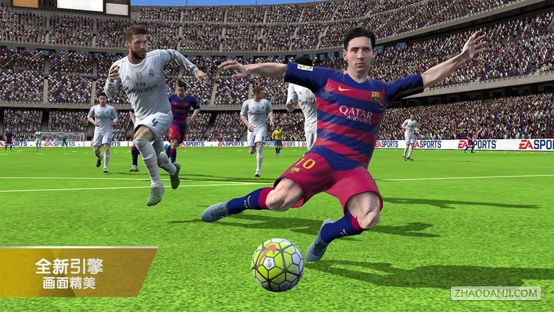 FIFA 16ٷ3