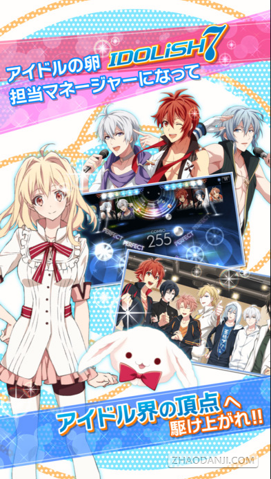 IDOLiSH 72