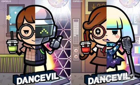 Dancevilƽ